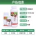 噻虫胺48%青岛海纳登记水稻稻飞虱等