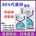 利民邦蓝代森锌80%代森锌早疫病炭疽病粉剂杀菌剂农药