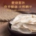 正宗河南焦作温县怀山药片铁棍山药片干片中药材垆土淮山药干