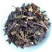 紫苏紫苏梗500克紫干苏双面紫全茎叶紫苏叶紫苏梗中药材泡