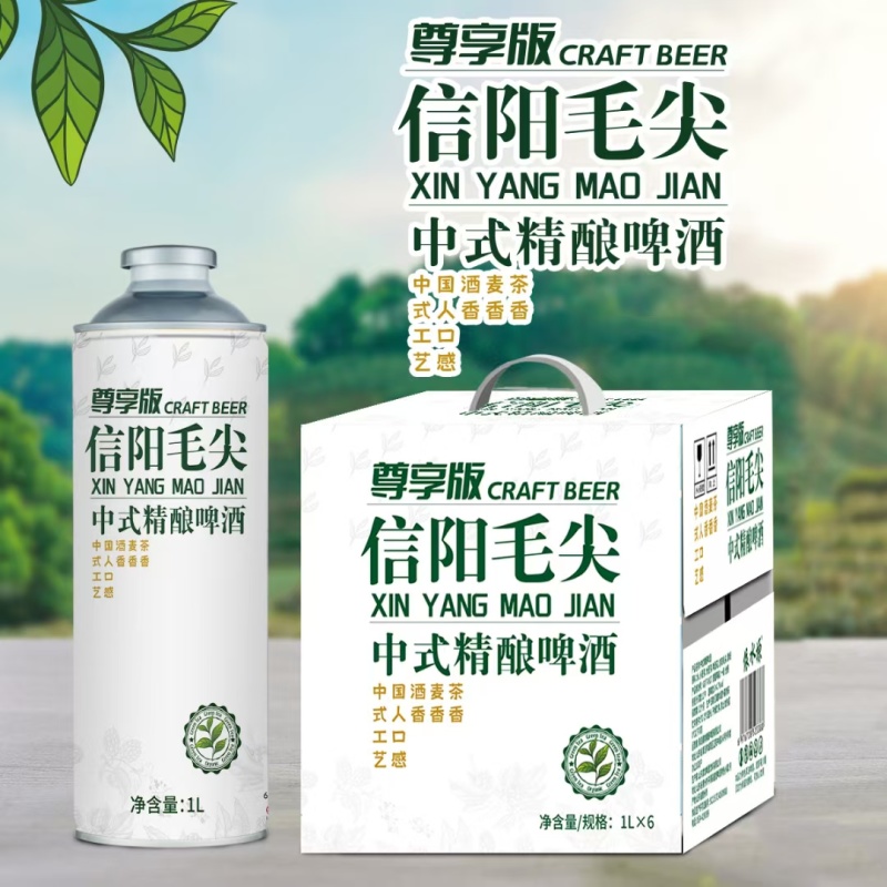 千岛俏啤系列产品。支持定制代工