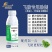 飞防专用助剂精油农药助剂可与杀虫剂杀菌剂叶面肥混合使用