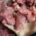 五香牛小脸肉，鲜货实拍，有大量现货，25一斤，货源稳定。