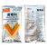 50%腐霉利1000g×10袋/箱