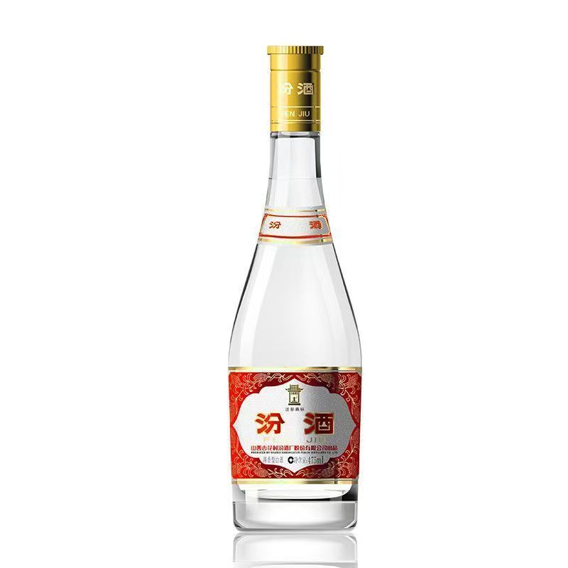 黄盖汾酒