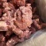 五香牛小脸肉，鲜货实拍，有大量现货，25一斤，货源稳定。