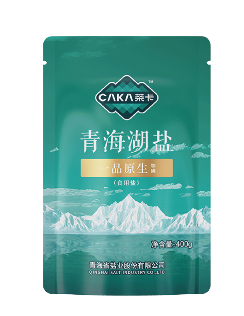 茶卡湖盐，安徽省各市县招商了，