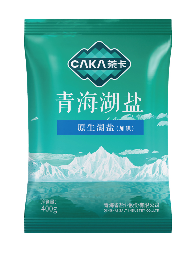 茶卡湖盐，安徽省各市县招商了，