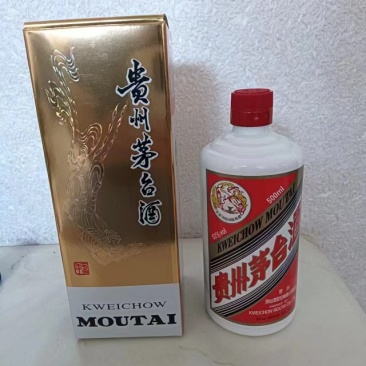 茅台酱香型