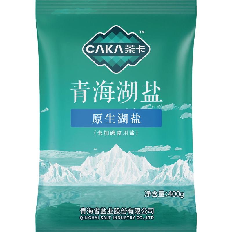 茶卡湖盐，安徽省各市县招商了，