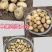 真沙面】土豆新鲜黄心粉糯大土豆高山洋芋农家一件代发