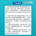 钙得镁中量元素水溶肥料增糖防裂钙肥镁肥厂家直销