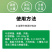 钙镁硼锌铁五素同补中量元素水溶肥料钙肥镁肥铁肥