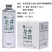 青岛蓝宝石茶味精酿啤酒，整箱/6罐