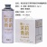 青岛蓝宝石茶味精酿啤酒，整箱/6罐