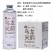 青岛蓝宝石茶味精酿啤酒，整箱/6罐