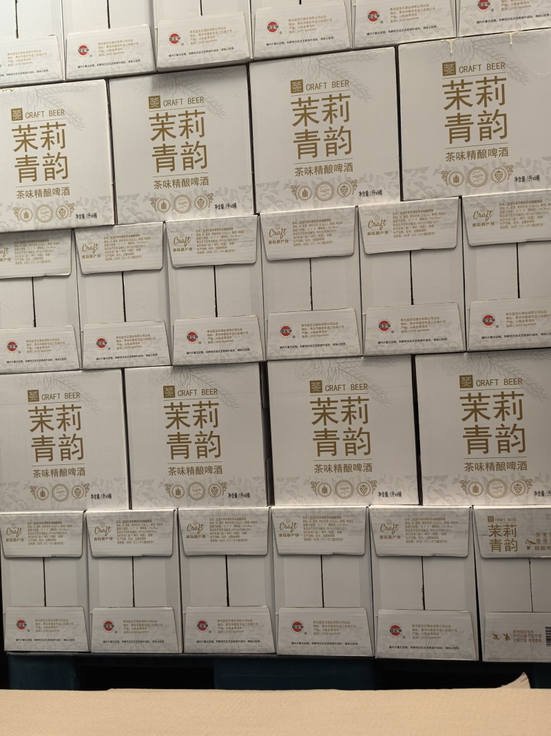 青岛蓝宝石茶味精酿啤酒，整箱/6罐