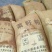 菜籽粕