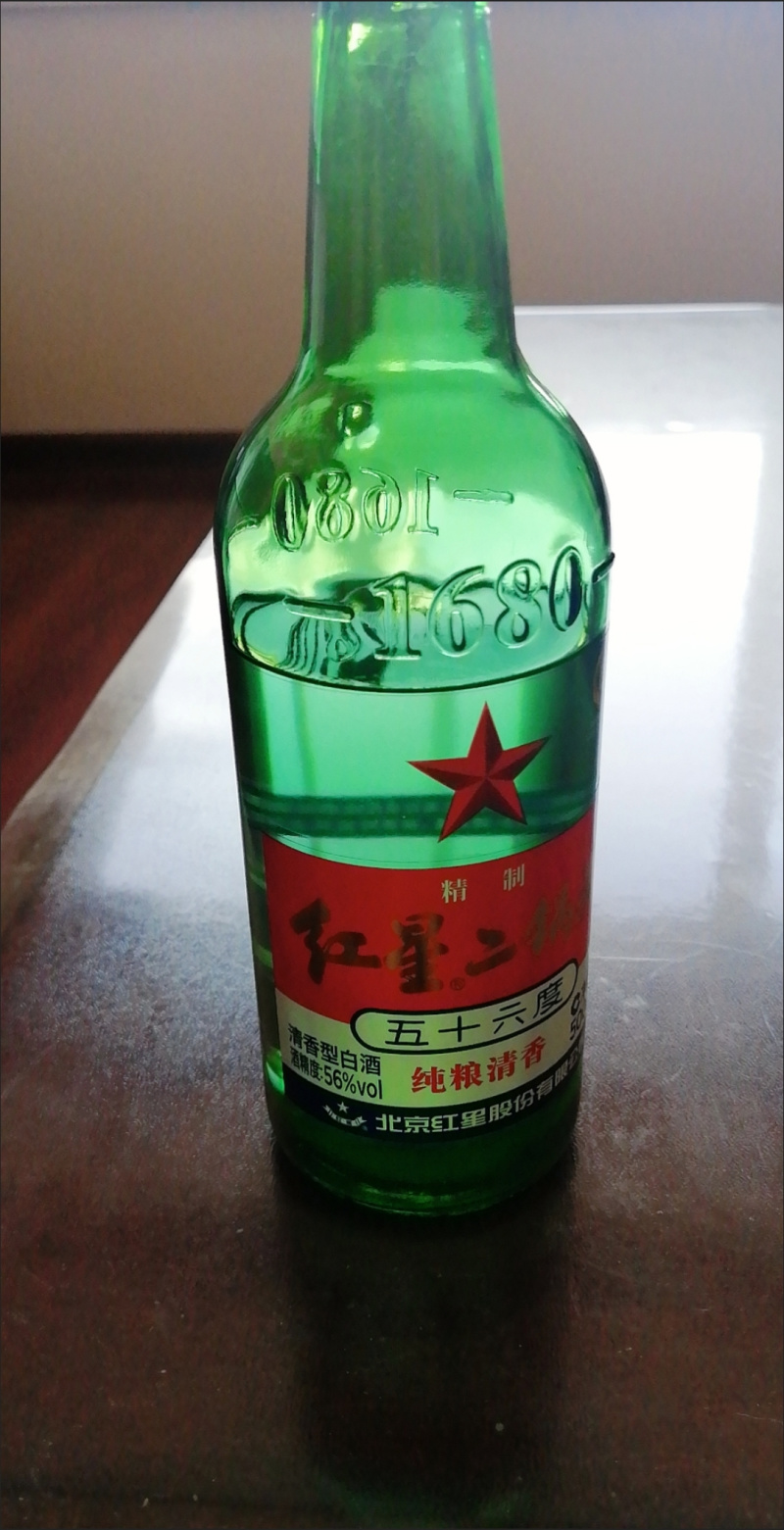 北京红星二锅头纯粮优级56度43度52度绿瓶500ml*