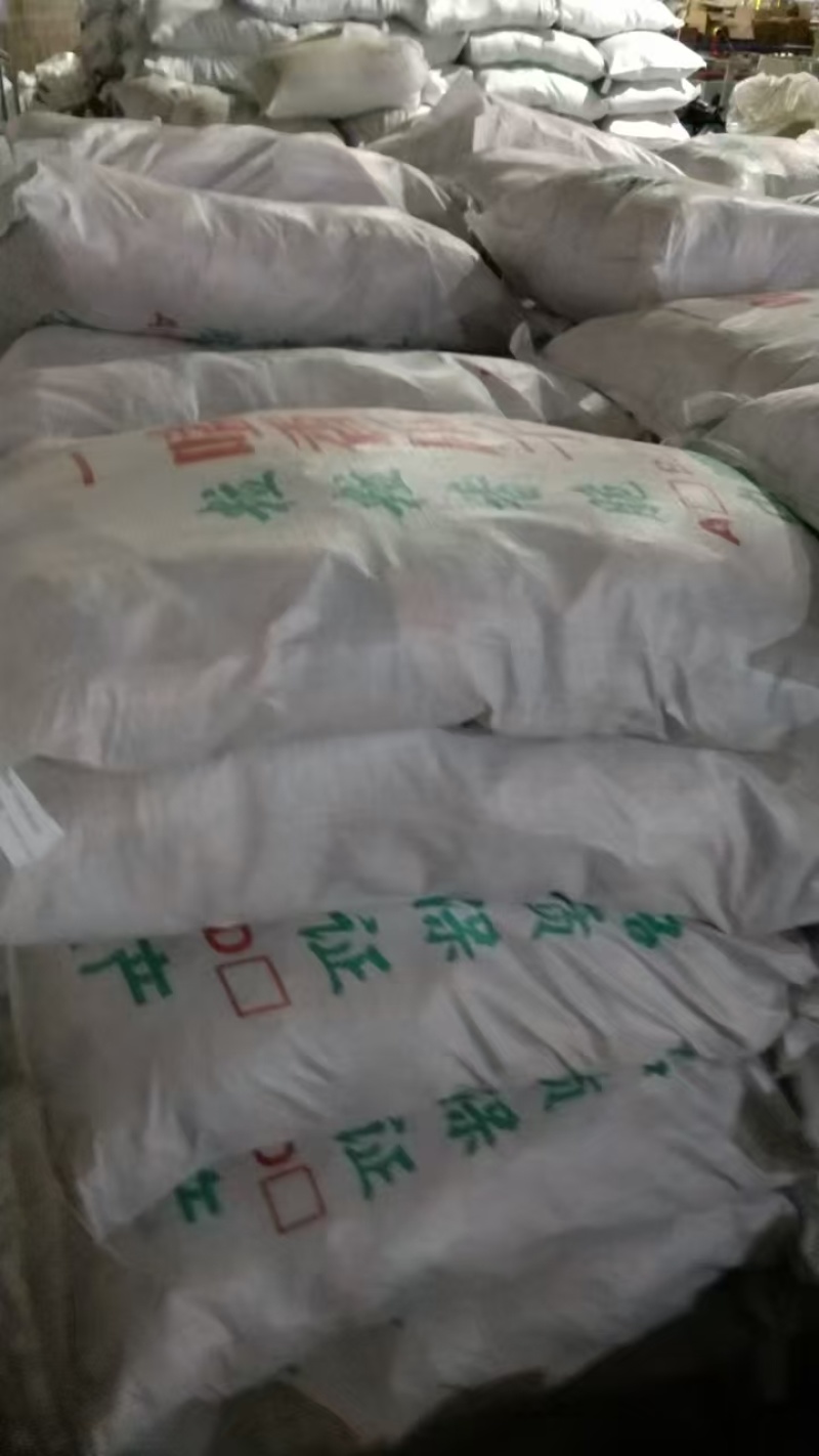 内蒙瓜子打手多味瓜子千粒270-300新货现炒货焦糖五香