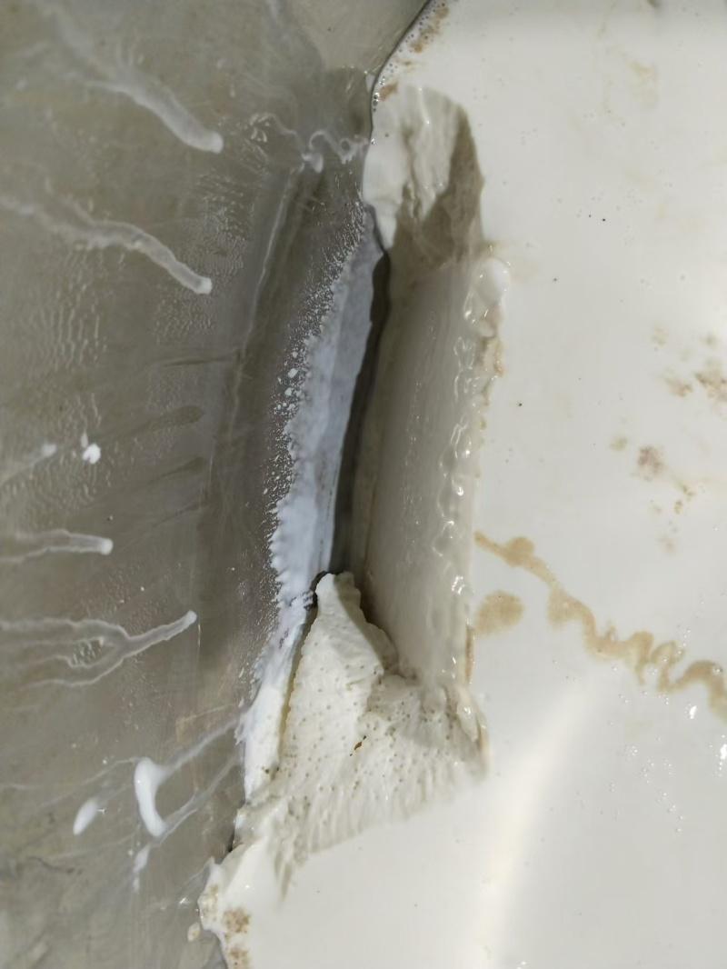 纯野生蕨根粉，早餐冲服，营养美味，减脂补充营养没有负担！