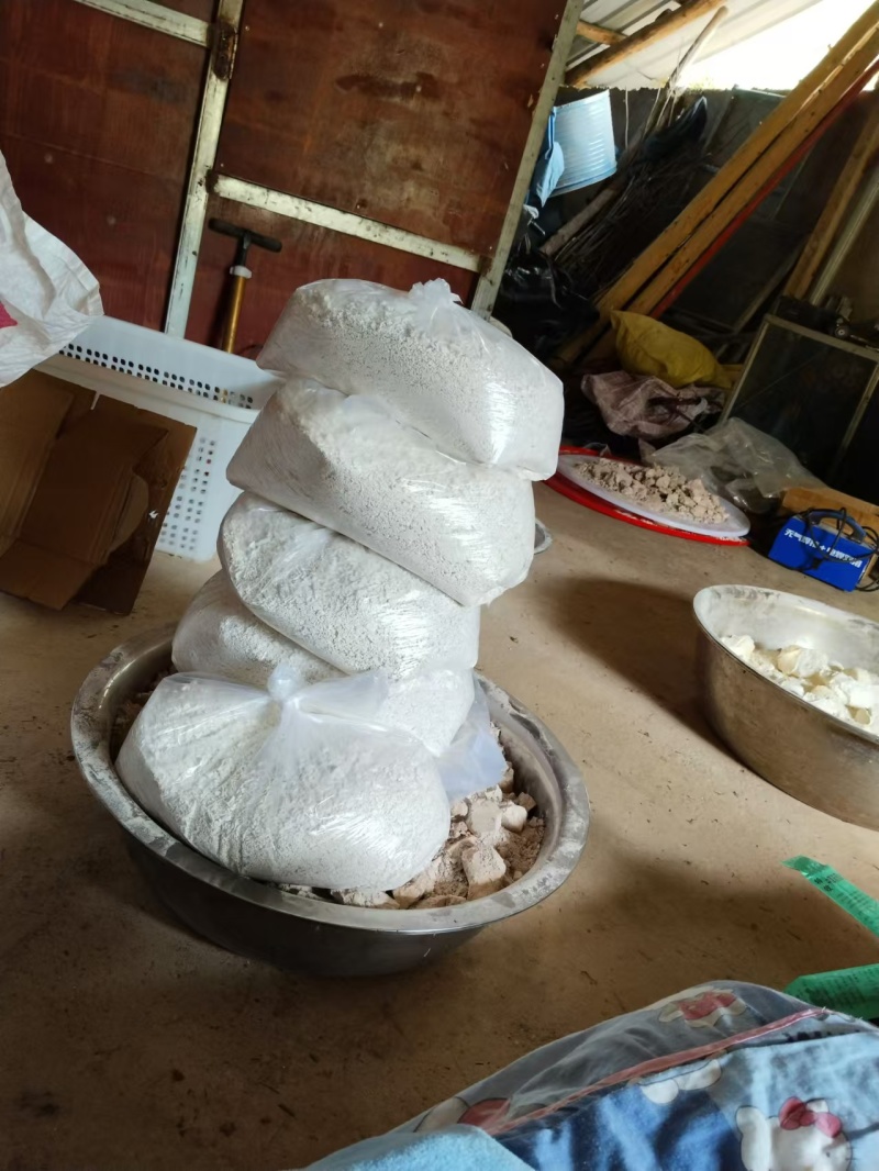 纯野生蕨根粉，早餐冲服，营养美味，减脂补充营养没有负担！