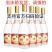 山西杏花村汾酒黄盖玻汾53度475ml*3瓶清香型纯粮