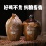 【老品10】贵州53度酱香型白酒整箱纯粮酒正宗酱香酒手提