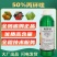 50%丙环唑正品微乳剂果树香蕉叶斑病广谱通用杀菌剂农药