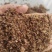 茶麸/茶粕/荼子饼/茶麸粉/广西产地一手货源/产地直发
