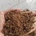 茶麸/茶粕/荼子饼/茶麸粉/广西产地一手货源/产地直发