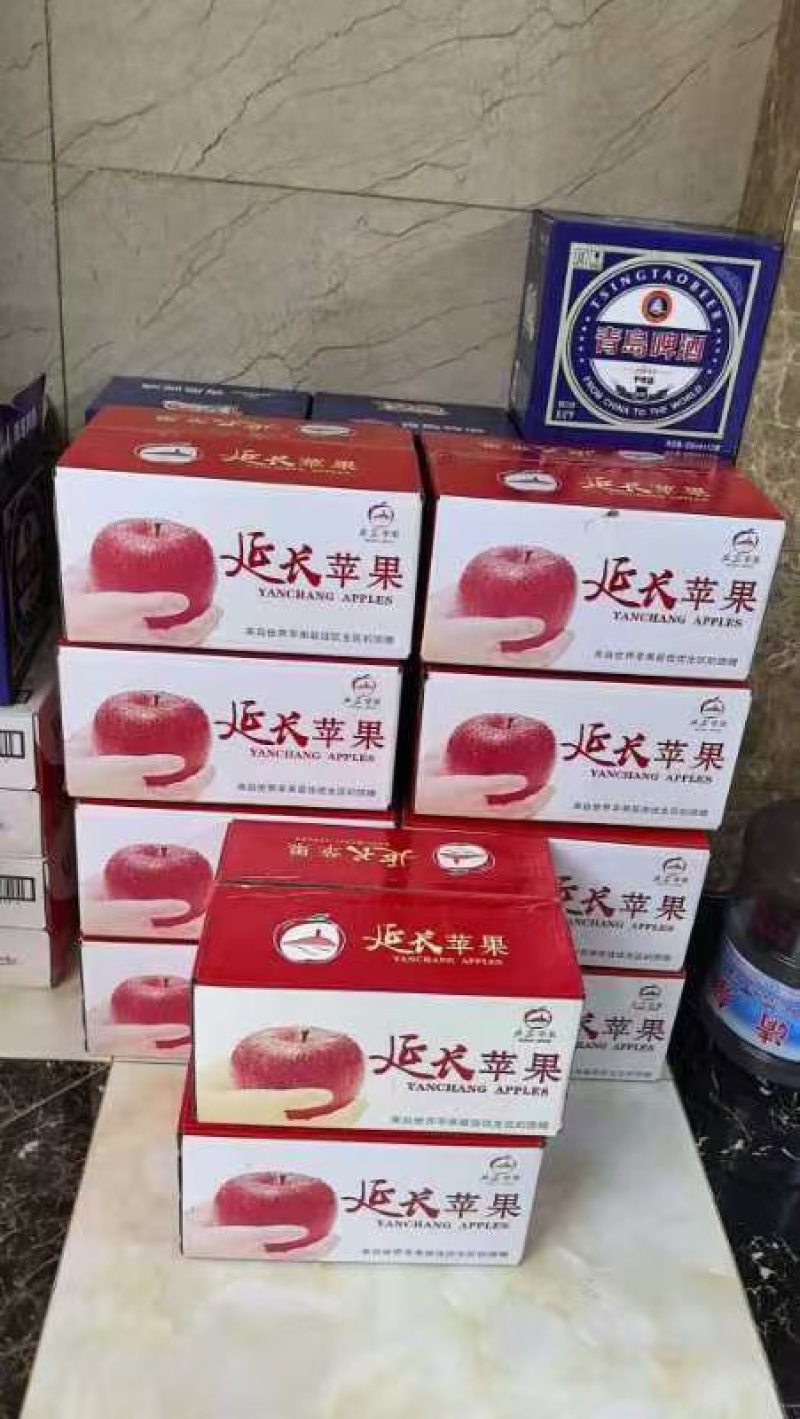 延安苹果，中国果礼。陕西延安延长红富士冰糖心苹果