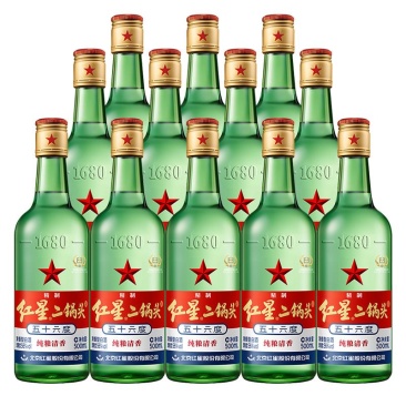 北京红星二锅头纯粮优级56度43度52度绿瓶500ml*