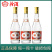 山西杏花村汾酒黄盖玻汾53度475ml*3瓶清香型纯粮