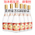 山西杏花村汾酒黄盖玻汾53度475ml*3瓶清香型纯粮