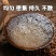 【老品10】贵州53度酱香型白酒整箱纯粮酒正宗酱香酒手提