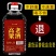 厂家直销桶装白酒52度5L高度纯粮食高粱酒原浆散装老酒约