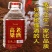 厂家直销桶装白酒52度5L高度纯粮食高粱酒原浆散装老酒约