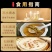 安徽霍山铁皮石斛干条石斛粉中药材泡茶泡水