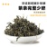 四川赶黄草中药材正品泡茶泡水喝养