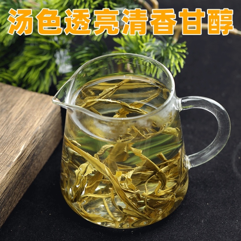 四川赶黄草中药材正品泡茶泡水喝养