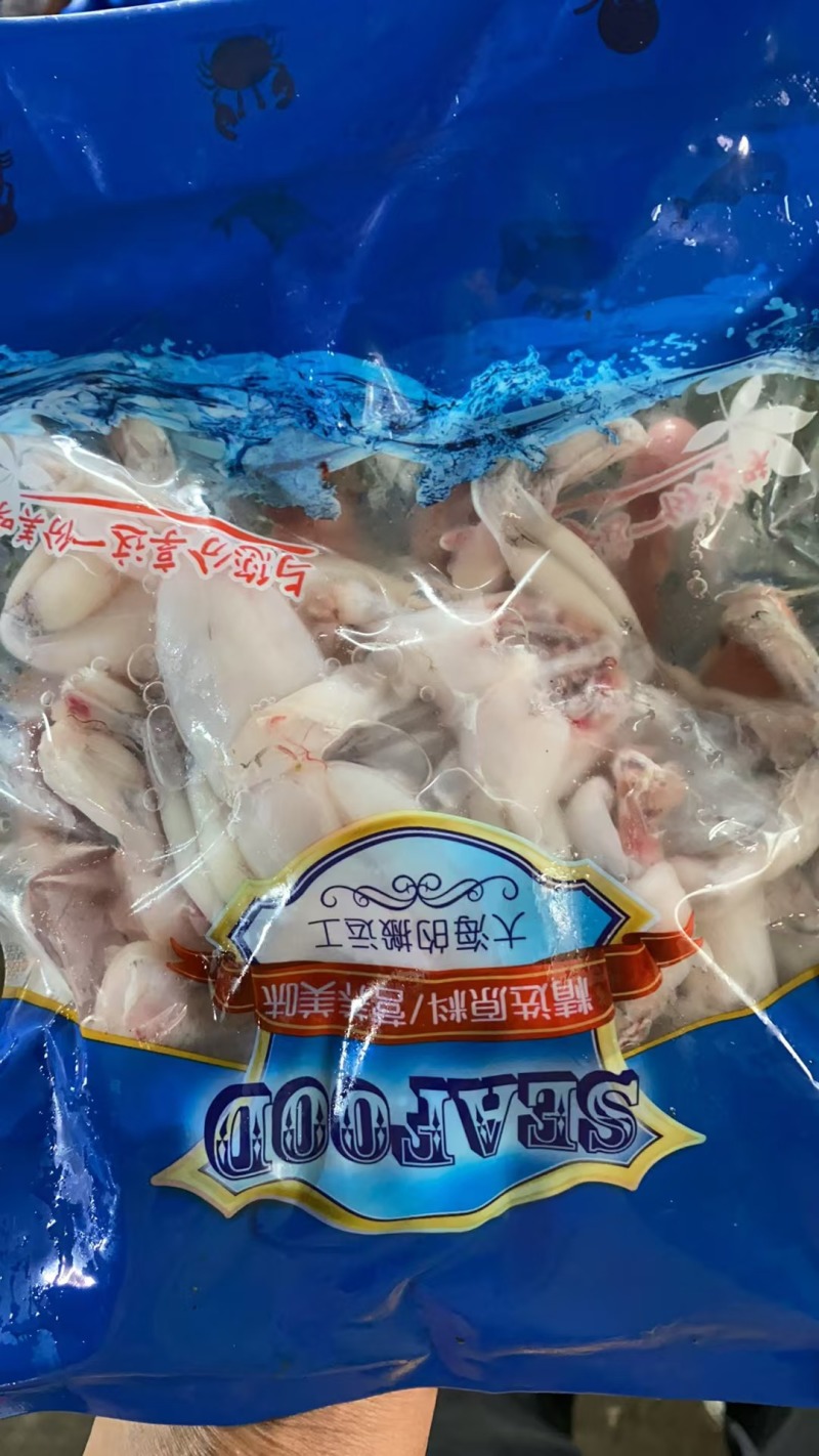 牛蛙