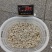 环球水产。土塘原料虾仁。规格31/35。净含量10kg。