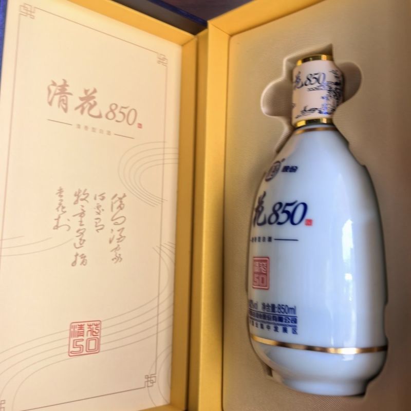 山西杏花村汾酒产地杏花村东杏纯粮酒整箱