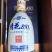 山西杏花村汾酒产地杏花村东杏纯粮酒整箱