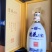山西杏花村汾酒产地杏花村东杏纯粮酒整箱