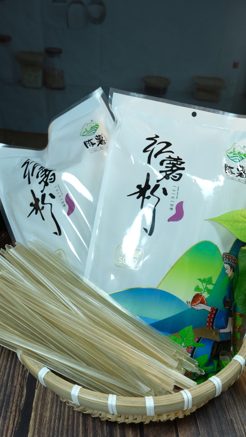 贵州纯红薯粉条量大从优保质保量对接商超电商团购