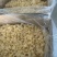 食用菌之都产地直销无根小银耳椴木小银耳银耳花白木耳易出胶