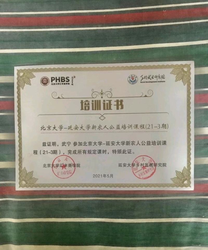编号豪03新鲜小白嘴白山药基地供应！{武氏果业}