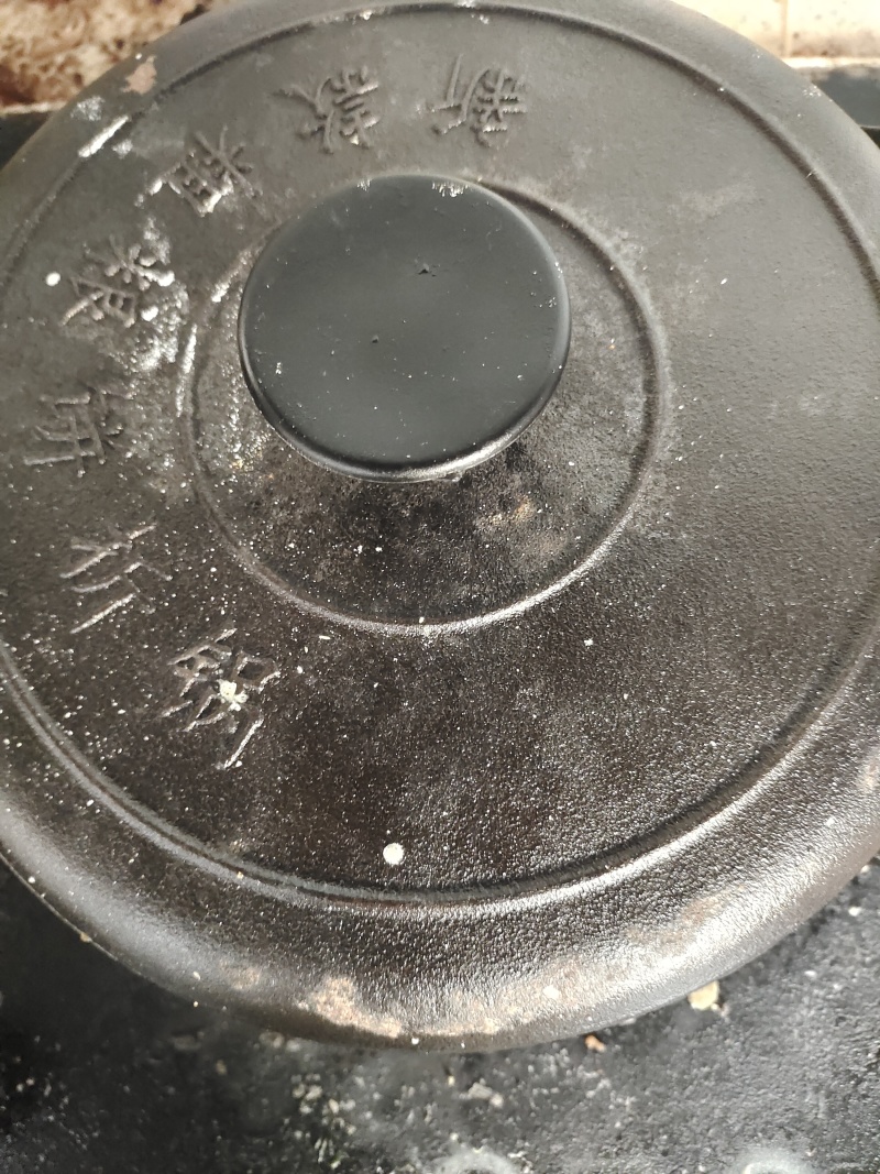 河北炉糕